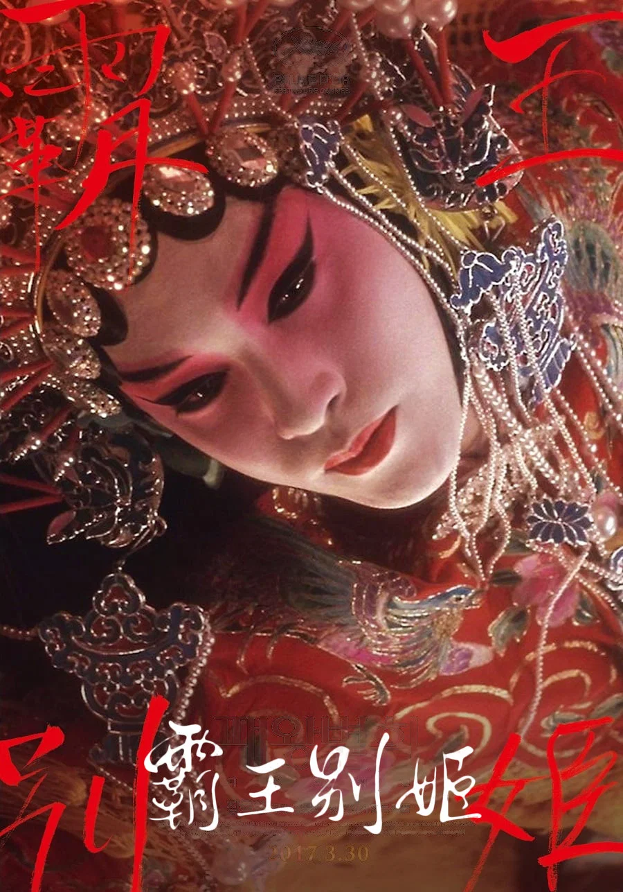 哈昂 哈昂够了太大了视频剧照2