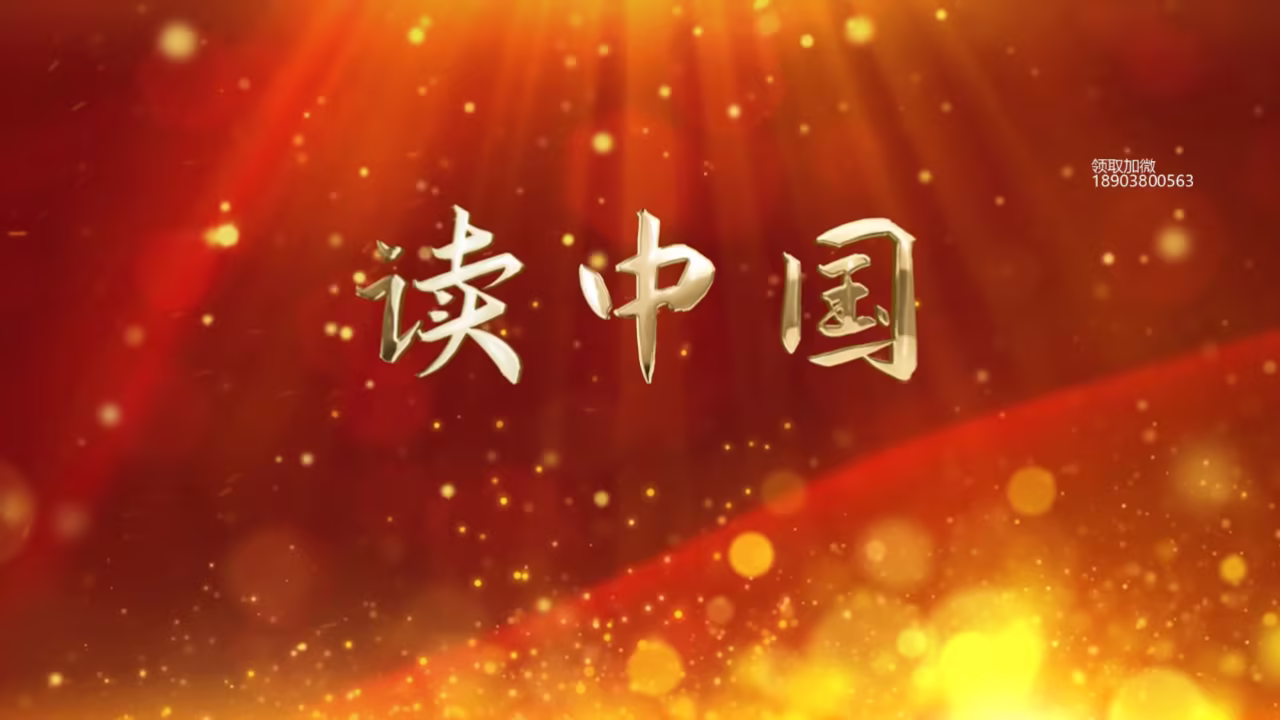 十天的爱人剧照3