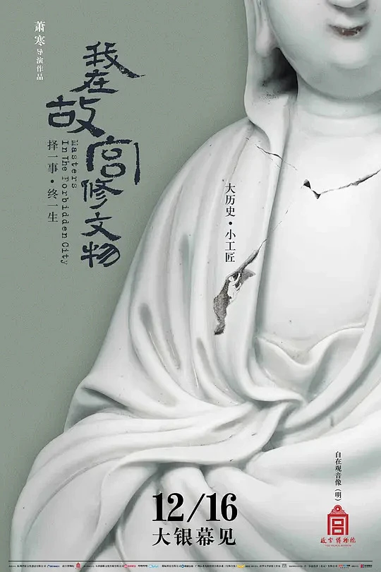 mimiai剧照1