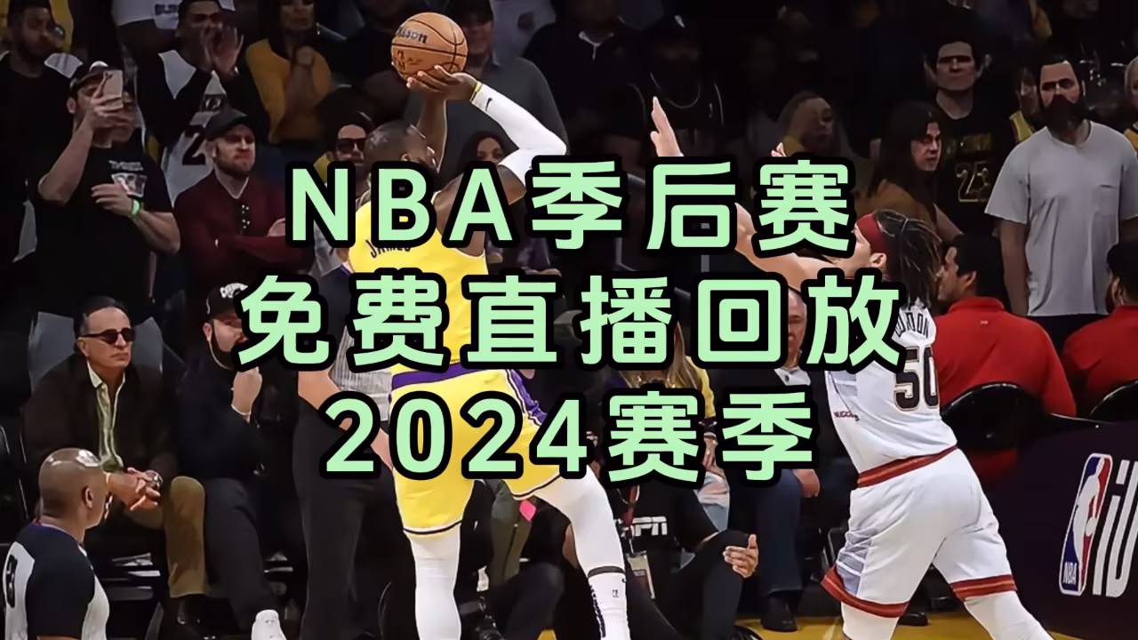 中文字幕一线二线三线剧照3