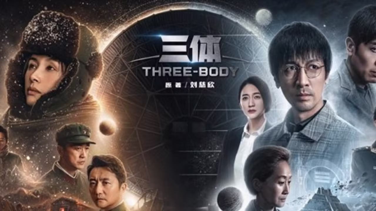 两个人完整bd高清剧照1